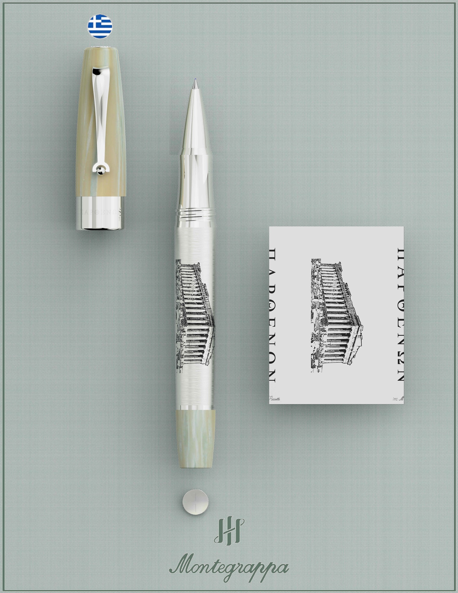 EB Parthenon - B01_RESIZED